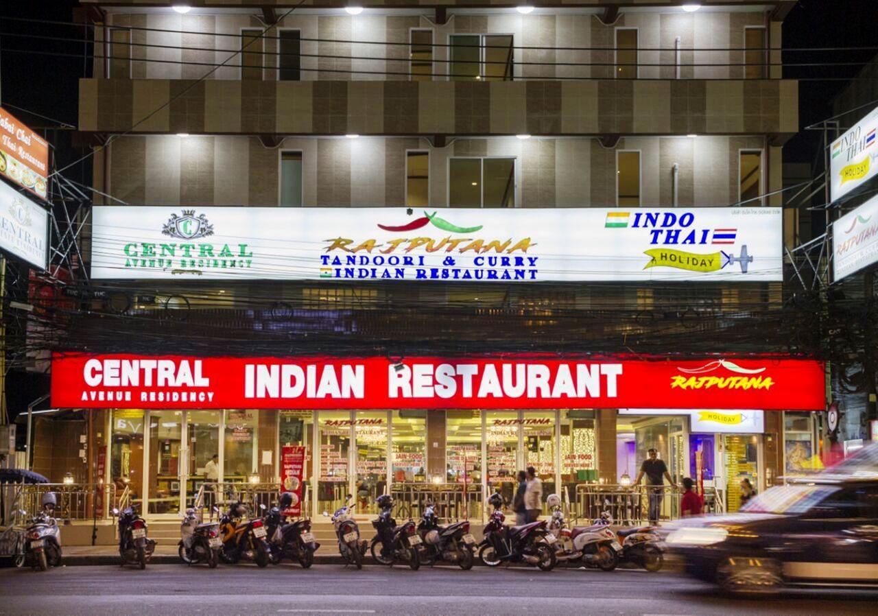 Central Avenue Residency Pattaya Eksteriør bilde